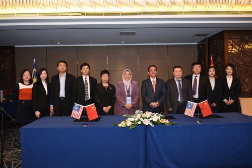 陜煤建設(shè)與馬來西亞SPNB公司、中國虹橋國際投資公司簽署合作備忘錄