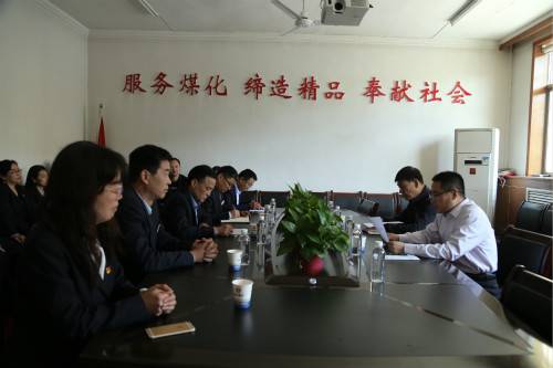 陜煤建設(shè)對機電安裝公司領(lǐng)導(dǎo)班子做出調(diào)整