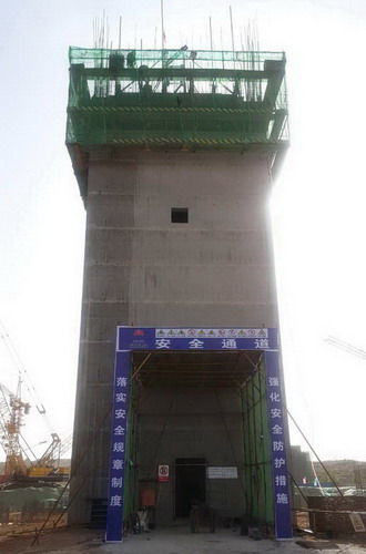 陜煤建設(shè)銅川公司第五項(xiàng)目部施工大干“動力十足”