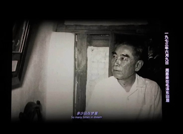 陜煤建設(shè)路橋分公司開展“不忘初心、牢記使命”觀影活動