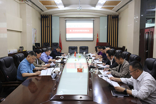 陜煤建設(shè)召開2019年度第二次市場(chǎng)開發(fā)布局落實(shí)推進(jìn)會(huì)