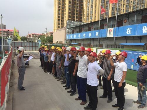 陜煤建設(shè)澄合分公司“四不傷害”保企業(yè)安全發(fā)展