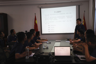 陜煤建設(shè)漢中分公司舉辦新聞寫(xiě)作知識(shí)專(zhuān)題培訓(xùn)