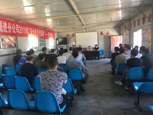 陜煤建設(shè)掘進(jìn)公司：安全咨詢?nèi)赵谛袆?></div>
                                <div   id=