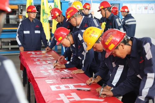 陜煤建設(shè)洗選煤運(yùn)營公司安全生產(chǎn)月活動(dòng)“花樣”多
