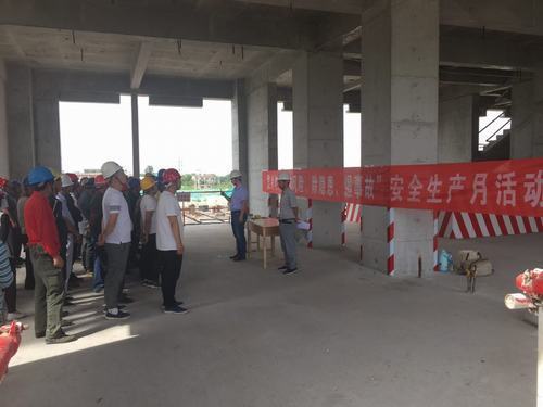 陜煤建設(shè)澄合分公司“四個到位”為“安全生產(chǎn)月”保駕護航