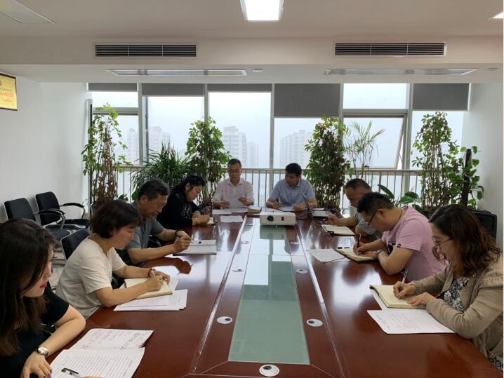 陜煤建設(shè)綠宇公司：召開(kāi)“不忘初心、牢記使命”主題教育動(dòng)員部署會(huì)