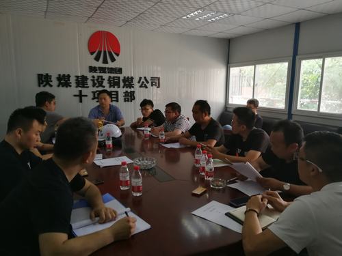 陜煤建設(shè)銅煤公司第十項目部承建的天籟小區(qū)1#、5#樓及地下車庫順利通過基礎(chǔ)驗收