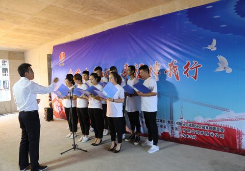 咸陽分公司“安全在我心，幸福伴我行”主題演講比賽圓滿舉行