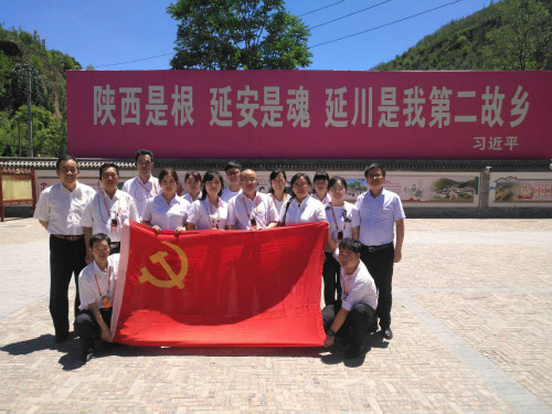 陜煤建設(shè)機(jī)電安裝公司：“不忘初心、牢記使命”主題教育走進(jìn)梁家河