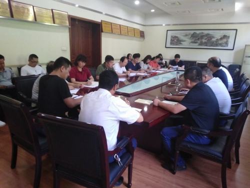 陜煤建設(shè)銅煤公司召開“不忘初心、牢記使命”主題教育工作部署推進(jìn)會(huì)