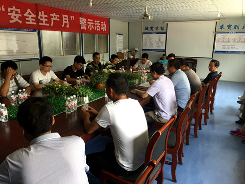 陜煤建設(shè)公司龍灣水境項目一期工程順利通過竣工驗收