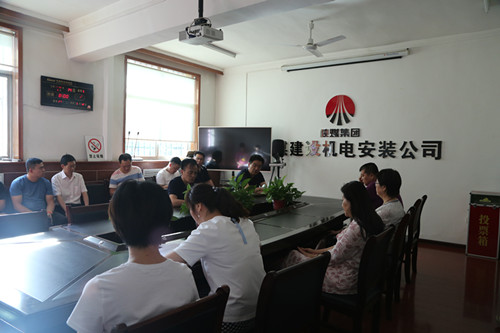 陜煤建設(shè)機(jī)電安裝公司:操辦“升學(xué)宴”，切記有“紅線”