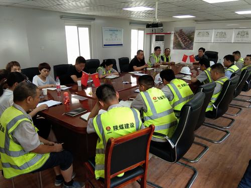 陜煤建設(shè)銅煤公司基層項目部黨支部黨員話初心談使命