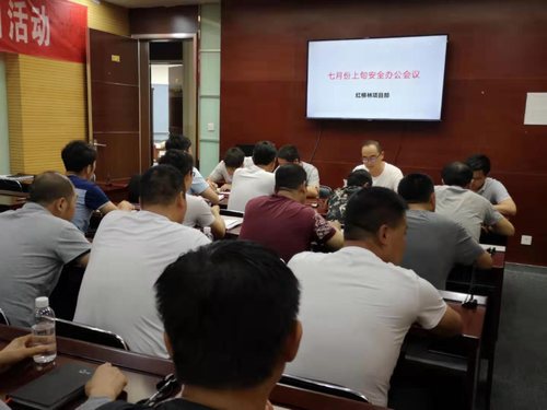 陜煤建設(shè)掘進(jìn)公司： “酒后入井？”撬動(dòng)一場“大討論”