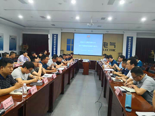 陜煤建設(shè)天工公司以案為鑒，筑牢黨員干部思想防線