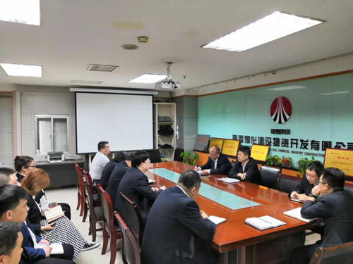 陜煤建設物資公司：學習貫徹《條例》，全面加強黨支部建設