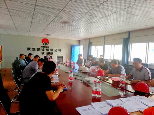 陜煤建設(shè)銅煤公司第一項(xiàng)目部承建的金地華府3#、4#、5#、6#樓順利通過基礎(chǔ)驗(yàn)收