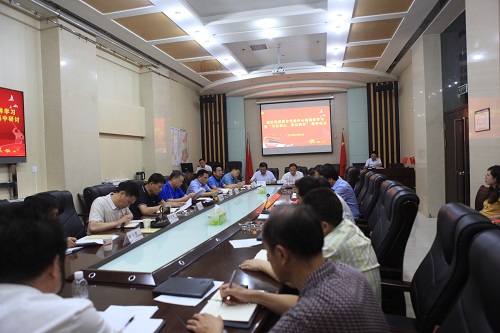 建設(shè)集團聯(lián)合黨委理論學(xué)習(xí)中心組召開“不忘初心、牢記使命”主題教育第四次學(xué)習(xí)研討會議