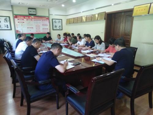 陜煤建設(shè)銅煤公司堅持問題導(dǎo)向開展專項整治力求件件到位