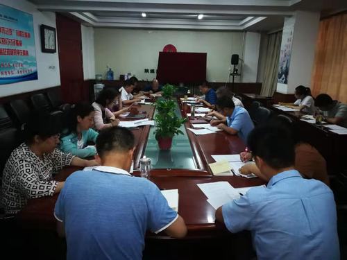 陜煤建設(shè)韓城分公司第一時間傳達陜煤建設(shè)第二季度追趕超越點評會暨上半年經(jīng)濟運行分析會會議精神