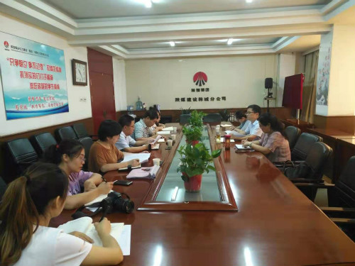 陜煤建設(shè)機(jī)電安裝公司與韓城分公司對(duì)標(biāo)學(xué)習(xí)交流