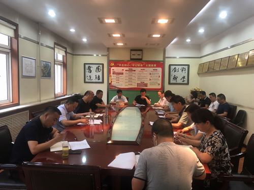 陜煤建設(shè)銅煤公司召開“不忘初心、牢記使命”主題教育調(diào)研座談會