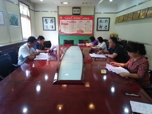 陜煤建設(shè)“不忘初心 牢記使命”主題教育巡回一組蒞臨銅煤公司進行督導(dǎo)檢查