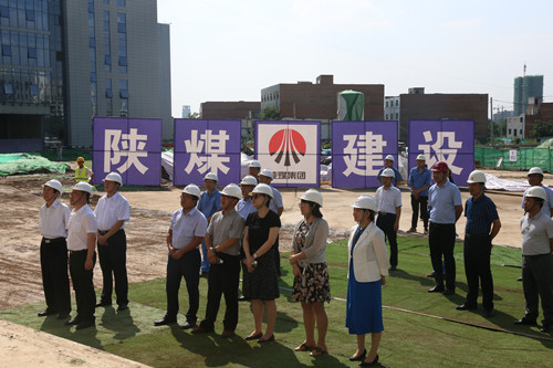 上海市松江區(qū)區(qū)委副書記、區(qū)長陳宇劍一行蒞臨陜煤建設(shè)天工公司承建的陜煤研究院總部研發(fā)基地項目考察