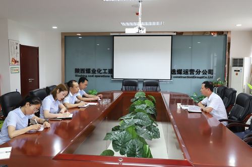 陜煤建設(shè)“不忘初心 牢記使命”主題教育巡回指導(dǎo)一組蒞臨洗選煤、掘進(jìn)公司督導(dǎo)檢查工作