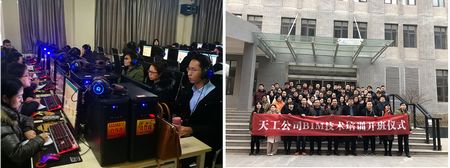 陜煤建設(shè)天工公司重培訓(xùn)、強(qiáng)技能、提素質(zhì)