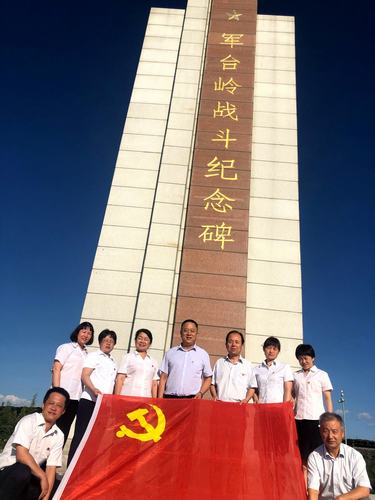 陜煤建設(shè)銅煤公司開展“不忘初心、牢記使命”革命傳統(tǒng)教育活動