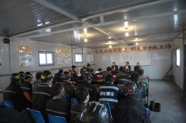 陜煤建設(shè)掘進公司：北翼項目部“五化”促安全生產(chǎn)標準化上臺階