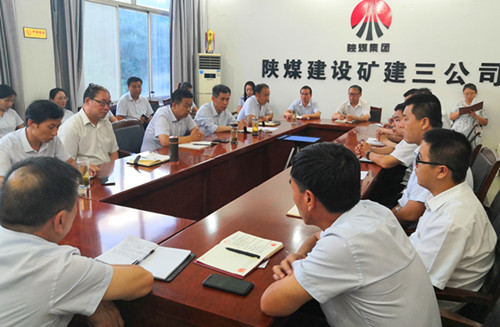 集中把脈會診  檢視存在問題