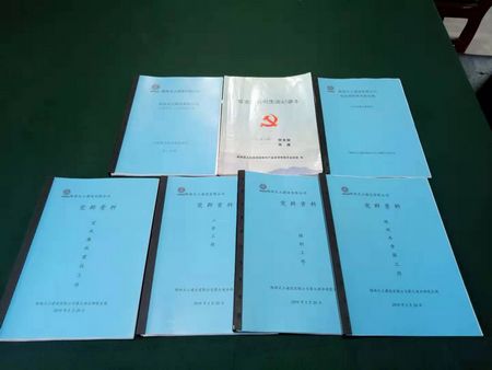 陜煤建設(shè)天工公司土建九部黨支部成長側(cè)記