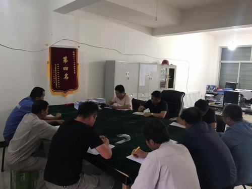 陜煤建設銅煤公司第四項目部黨支部開展“不忘初心、牢記使命”主題教育研討活動促思想提升