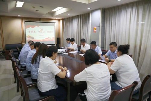 陜煤建設路橋分公司：學黨史、守初心、擔使命