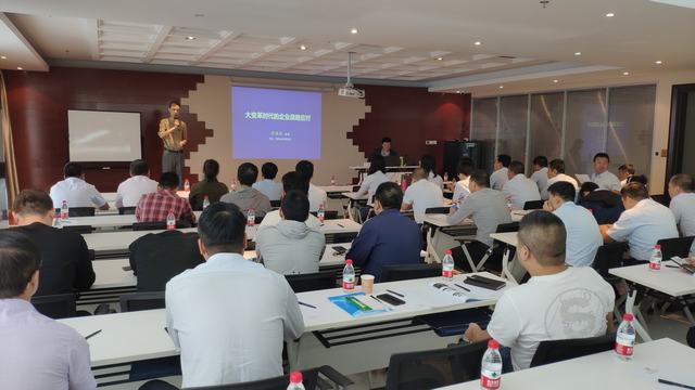 陜煤建設(shè)洗選煤運(yùn)營(yíng)公司全面提升企業(yè)在大變革時(shí)代的戰(zhàn)略應(yīng)對(duì)