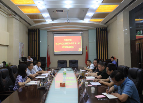 楊凌示范區(qū)管委會(huì)蘇亞文一行蒞臨陜煤建設(shè)交流座談