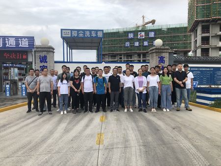 陜煤建設天工公司組織青年員工對標陜西建工四建承建的雙創(chuàng)基地改造項目