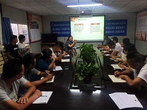 陜煤建設(shè)澄合分公司深抓實做不斷強(qiáng)化作風(fēng)建設(shè)