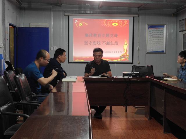 陜煤建設(shè)洗選煤運(yùn)營公司檸條塔運(yùn)營項(xiàng)目部黨支部：將“紀(jì)律教育學(xué)習(xí)宣傳月”做實(shí)做細(xì)