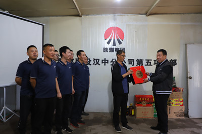 這個(gè)節(jié)日真溫馨