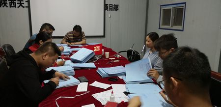 陜煤建設天工公司土建十七部施工現(xiàn)場傳“佳音”