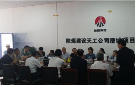 陜煤建設(shè)天工公司澄城項(xiàng)目部承建的澄城新城國(guó)際半島三期18#、19#住宅樓分部工程順利通過(guò)驗(yàn)收