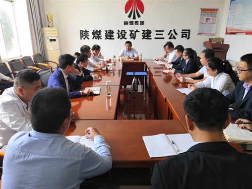 礦建三公司學(xué)習(xí)貫徹建設(shè)集團(tuán)“不忘初心、牢記使命”主題教育總結(jié)會(huì)議精神