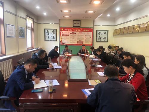 陜煤建設(shè)銅煤公司迅速傳達(dá)貫徹落實(shí)陜煤建設(shè)“不忘初心、牢記使命”主題教育總結(jié)會(huì)議精神