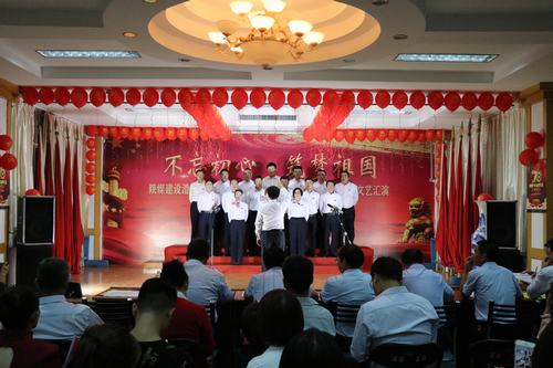 【“70周年”專題報(bào)道】國(guó)慶活動(dòng)(三)