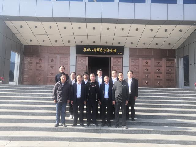 陜煤建設(shè)洗選煤運(yùn)營(yíng)公司赴左權(quán)麻田開(kāi)展“緬懷先烈、不忘初心”紅色教育之旅