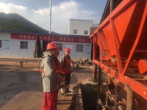 陜煤建設(shè)礦建二公司“保平安迎大慶”，大力開(kāi)展節(jié)前安全大檢查